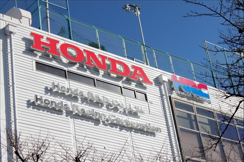 LCR Honda Crew Gets Training On RC213V In Japan