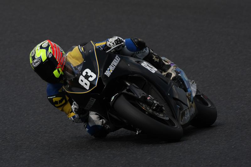 Moriwaki MD600 Moto2 Prototype On Pole Position For 250cc Japanese