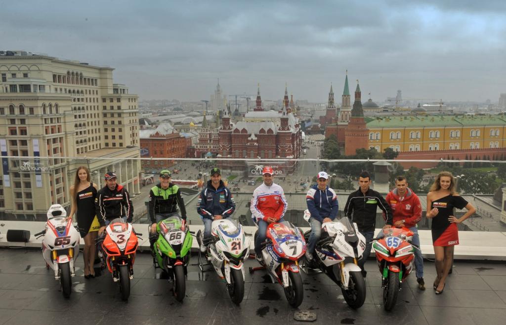 World Superbike Racers Greeted In Moscow