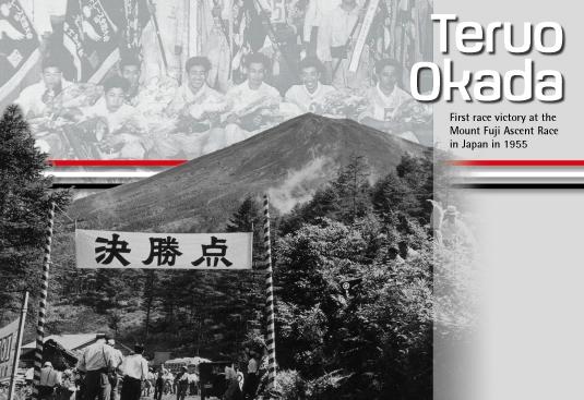 Yamaha's Racing History Began With A Hill Climb In Japan Back In 1955