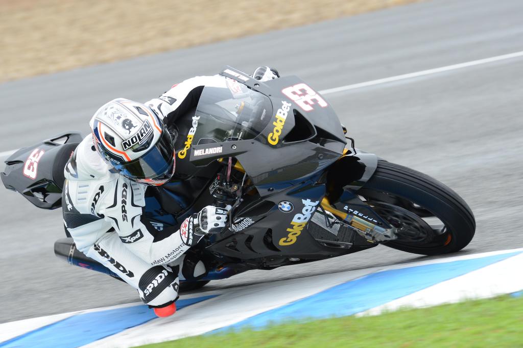 BMW Motorrad Factory Team Begins Preparations For 2013 Superbike World Championship At Jerez