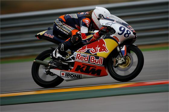 Hanika Takes Red Bull MotoGP Rookies Cup Pole Position At Rainy Motorland Aragon