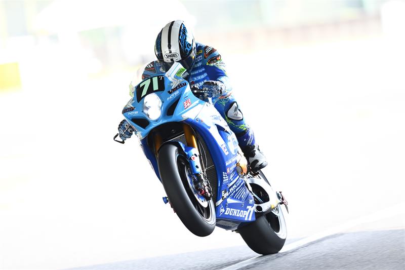 World Endurance How To Follow The Suzuka 8 Hours Live Roadracing World Magazine Motorcycle Riding Racing Tech News