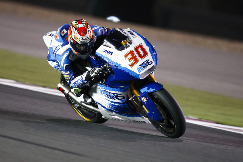 Nakagami Tops FIM Moto2 Free Practice Three In Qatar (Updated)