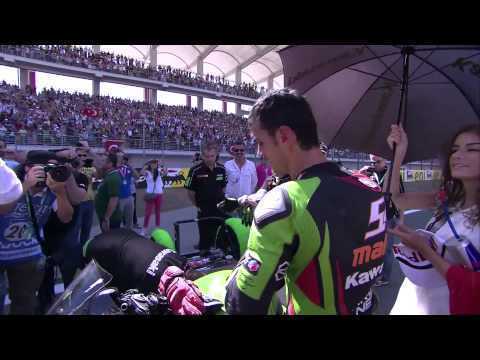 2013 World Supersport Round 11 - Istanbul, Turkey